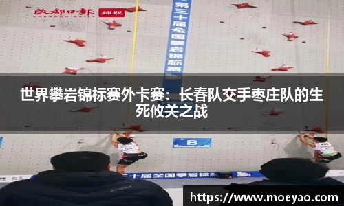 澳门新葡萄新京威尼斯987
