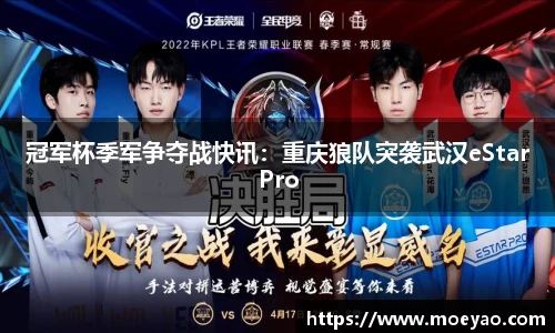 澳门新葡萄新京威尼斯987