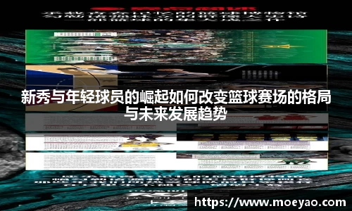 澳门新葡萄新京威尼斯987