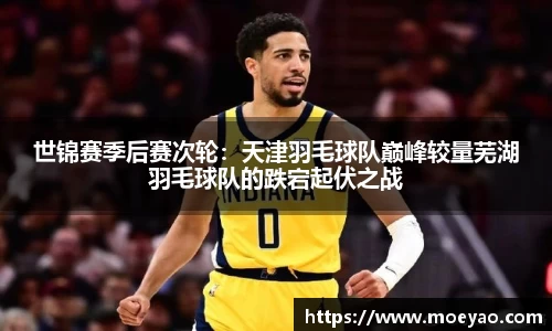 澳门新葡萄新京威尼斯987