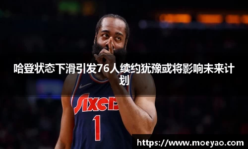 澳门新葡萄新京威尼斯987