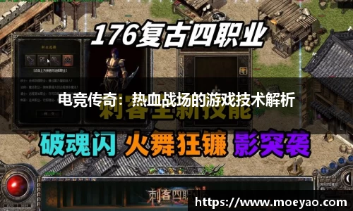 澳门新葡萄新京威尼斯987