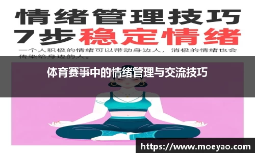 澳门新葡萄新京威尼斯987