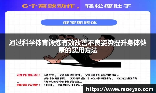 澳门新葡萄新京威尼斯987