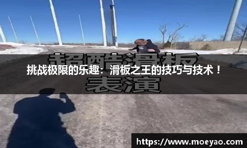 澳门新葡萄新京威尼斯987