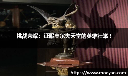 澳门新葡萄新京威尼斯987